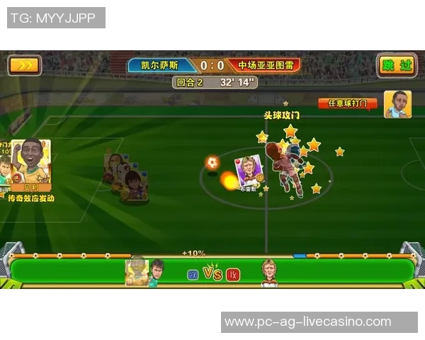 足球纪念品的魅力与价值探讨让我们一起回顾足球历史的辉煌瞬间